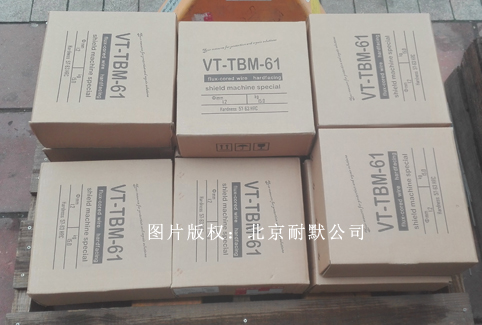 http://m.cai-zi.com/Product/480526437.html